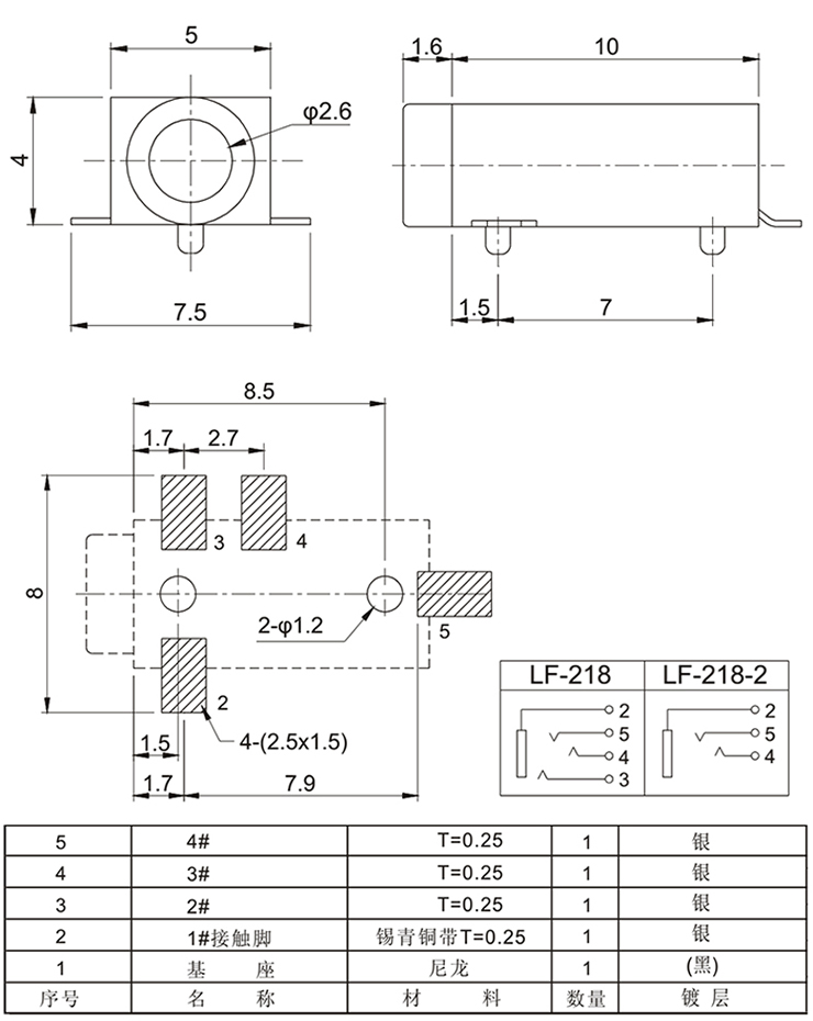 1277星际电子(中国游)官方游戏网址