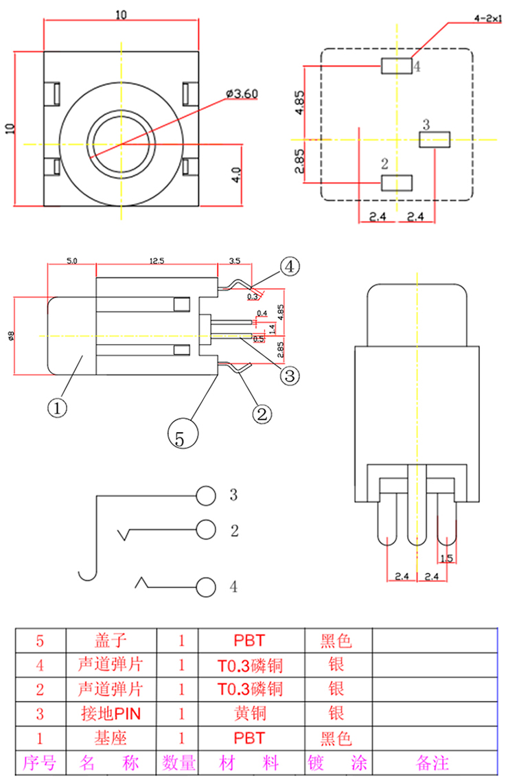 1277星际电子(中国游)官方游戏网址