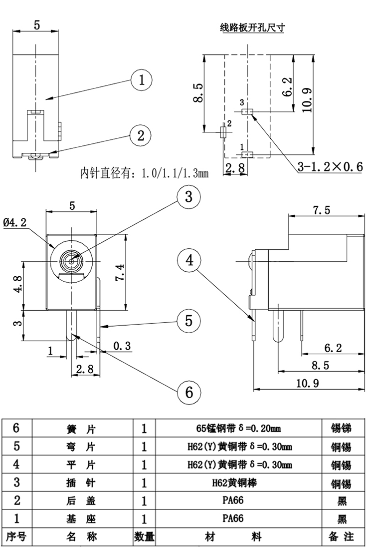 1277星际电子(中国游)官方游戏网址