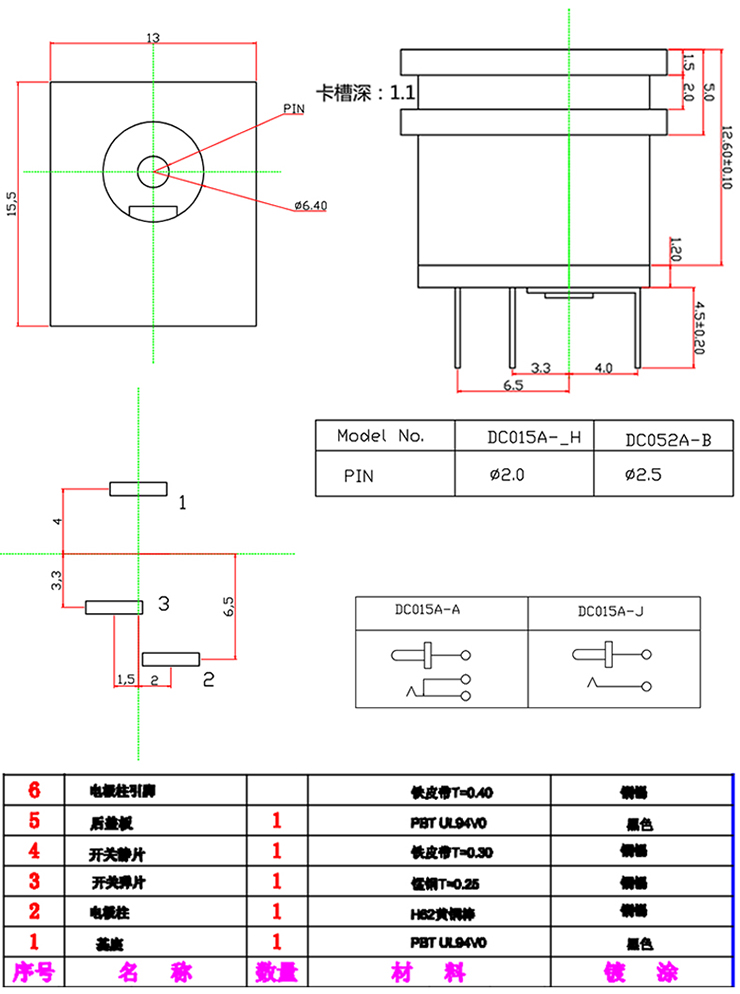 1277星际电子(中国游)官方游戏网址