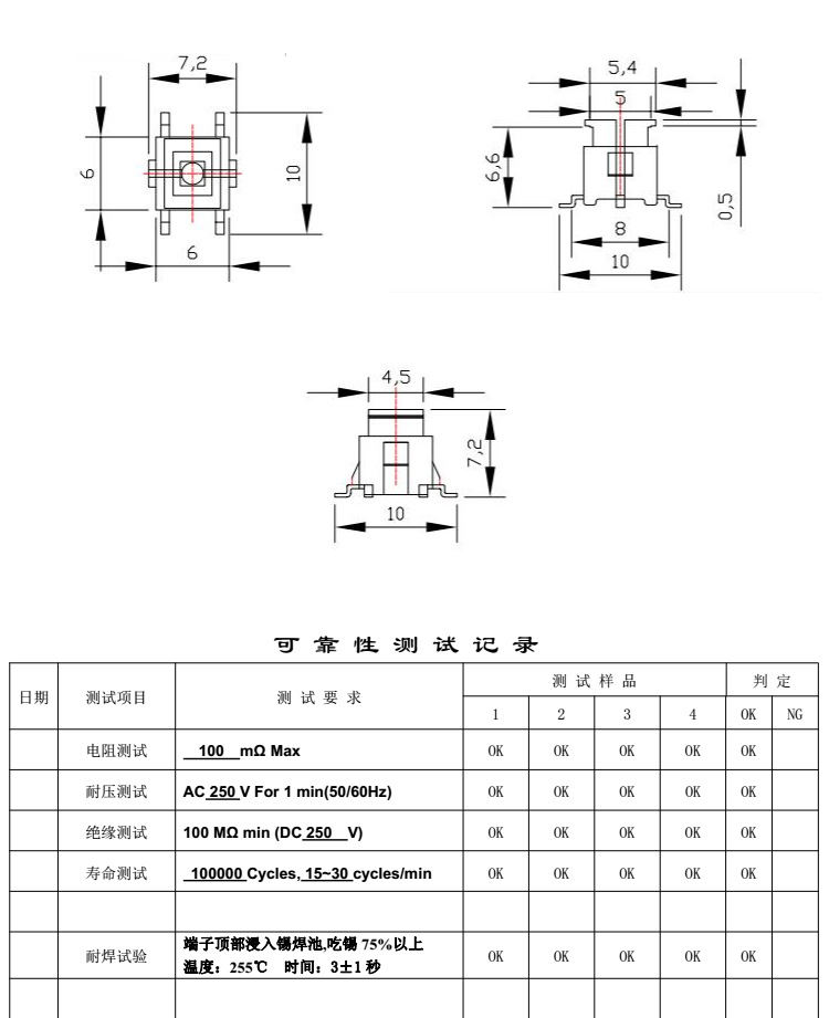 1277星际电子(中国游)官方游戏网址