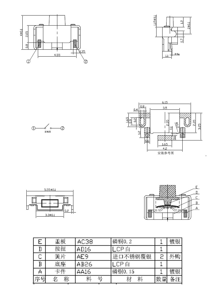 1277星际电子(中国游)官方游戏网址