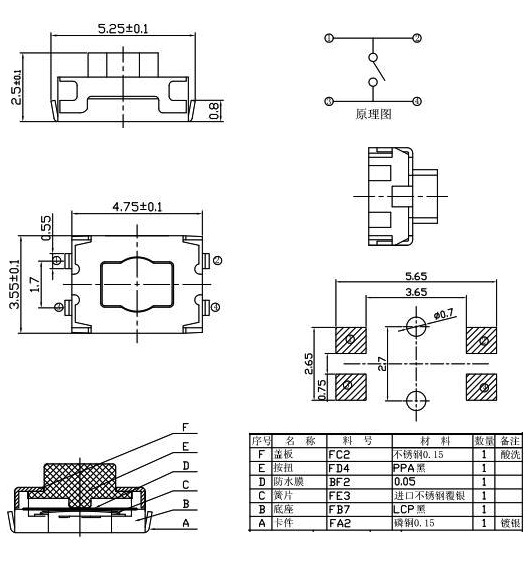 1277星际电子(中国游)官方游戏网址