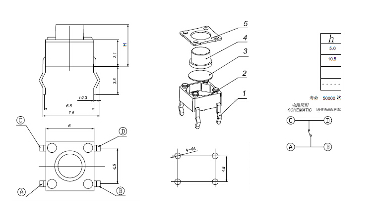 1277星际电子(中国游)官方游戏网址