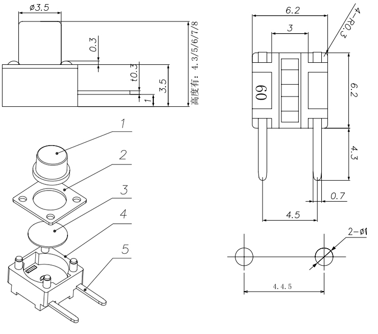 1277星际电子(中国游)官方游戏网址