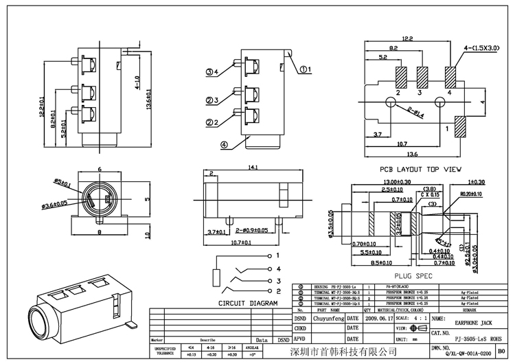 1277星际电子(中国游)官方游戏网址