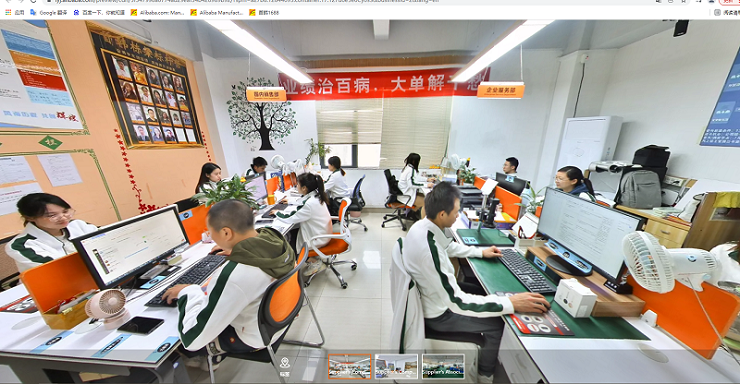 1277星际电子(中国游)官方游戏网址