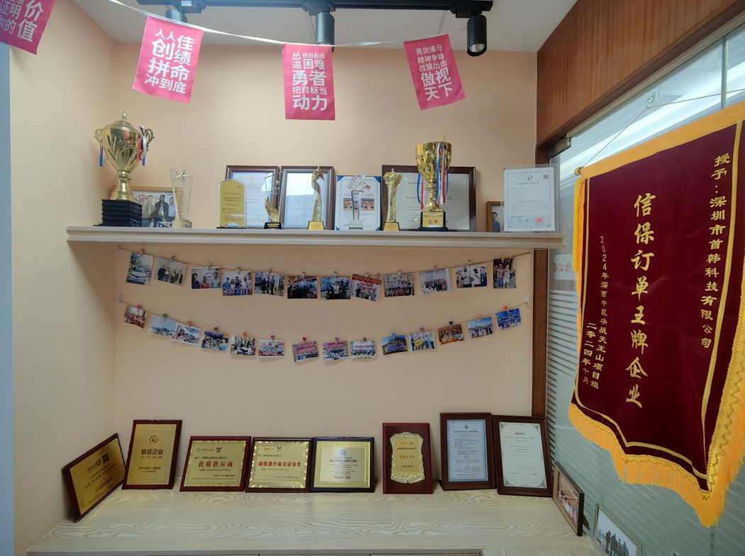 20250306101437283737