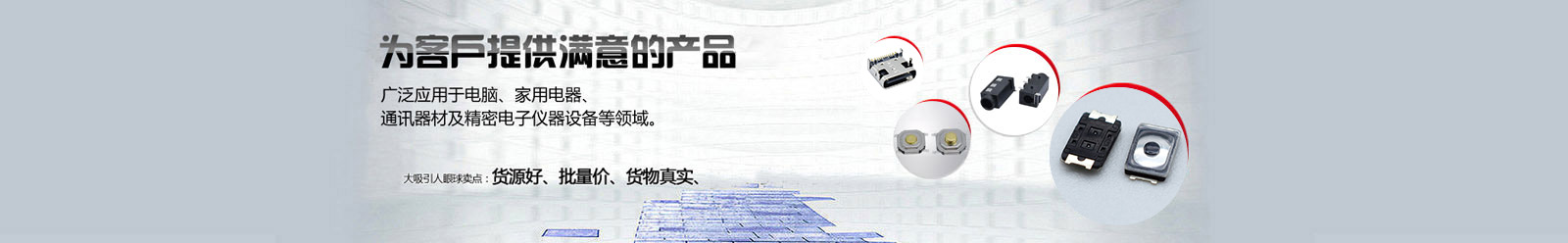 20250326093517077797